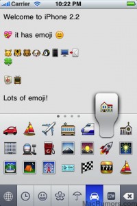 emoji 200x300 iPhone 2.2: Google Street View, Emoji, Auto Correction Off