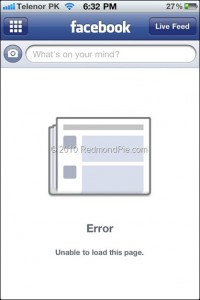 FixFacebookforiPhone3.2Problem 200x300 How to Fix Facebook for iPhone 3.2